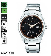 EW2470-87F