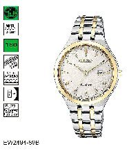 EW2494-89B