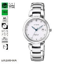 EW2500-88A