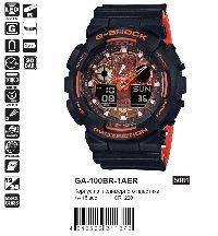 GA-100BR-1AER