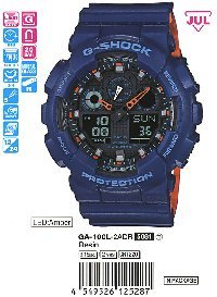 GA-100L-2A
