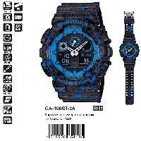 GA-100ST-2A