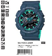 GA-110CC-2AER