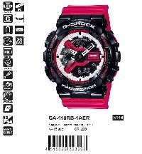 GA-110RB-1AER