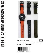GA-2000E-4ER
