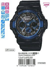 GA-200CB-1A