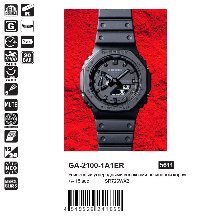 GA-2100-1A1ER