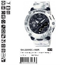 GA-2200GC-7AER