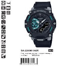 GA-2200M-1AER
