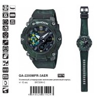 GA-2200MFR-3A