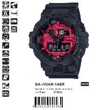 GA-700AR-1AER