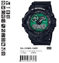 GA-700MG-1AER