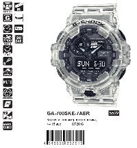 GA-700SKE-7AER