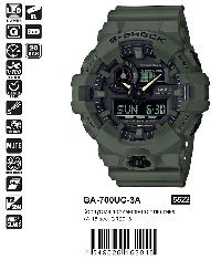 GA-700UC-3A