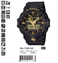 GA-710B-1A9