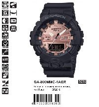 GA-800MMC-1AER
