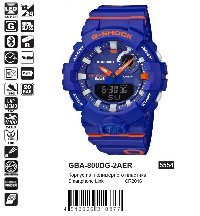 GBA-800DG-2AER