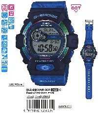 GLS-8900AR-2E