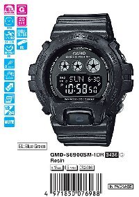 GMD-S6900SM-1E