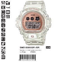 GMD-S6900SR-7ER
