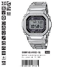 GMW-B5000D-1E