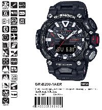GR-B200-1AER