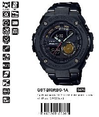GST-200RBG-1A