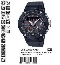 GST-B200B-1AER