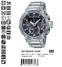 GST-B200D-1AER