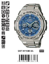 GST-W110D-2A