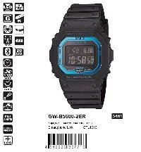 GW-B5600-2ER