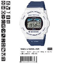 GWX-5700SS-7ER