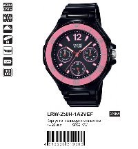 LRW-250H-1A2VEF