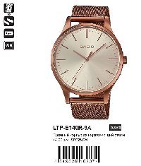 LTP-E140R-9A