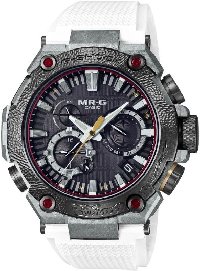 MRG-B2000SG-1A (5625)