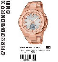 MSG-S200DG-4AER