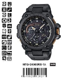 MTG-G1000RB-1A