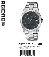 MTP-1141PA-1A