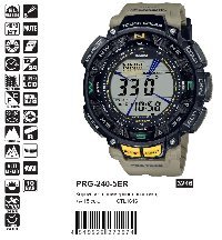 PRG-240-5ER
