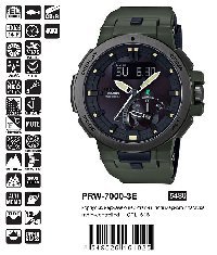 PRW-7000-3E