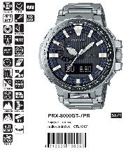 PRX-8000GT-7PR