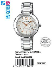 SHE-3050D-7A