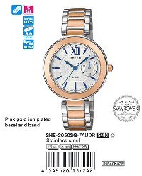 SHE-3050SG-7A
