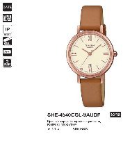 SHE-4540CGL-9AUDF