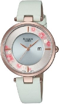 SHS-C110CGL-7A (5617)