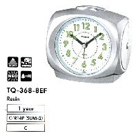 TQ-368-8E