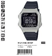 W-217HM-7BVEF