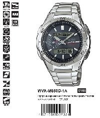 WVA-M650D-1A