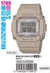 BGD-501UM-8
