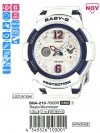 BGA-210-7B2
